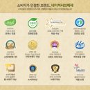 네이처세탁 이미지