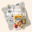 이연농장 | 식물영양제 텃밭 필수품 휘파람소리