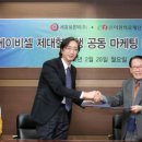 의료법인 열린의료재단 이미지