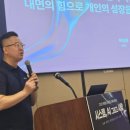 에이스기업경영컨설팅 지디넷코리아