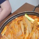 고향삼계탕 | [내돈내산/분당] 얼큰하고 감칠 맛 나는 &#39;고향 삼계탕-갈비탕&#39; 솔직후기