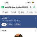 육공사