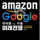 믿음유통 이미지