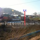 하점면-3 이미지