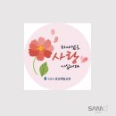 제일스티카