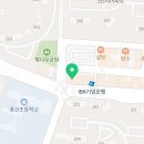 튼튼영어마스터클럽일산풍동어학원