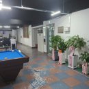 옥당구장 이미지