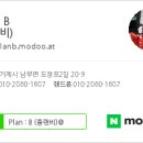 바다와해돋이민박 이미지