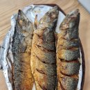 향원구이식당 네이버블로그