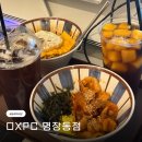 고고pc방 | 동래pc방 사양 좋은 OXPC 명장동점 추천