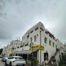 본가 아산탕정점 이미지