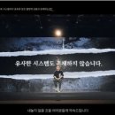 아인멀티소프트 이미지