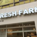 신흥Farm 이미지
