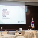 업라이즈 미디어