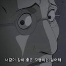 리얼핏 이미지