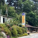 용골농원 이미지