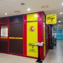 맛집 | 잠실 맛집 트라가 송파 스테이크 맛집 후기