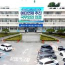 우리진더하기 협동조합