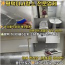 가내마을 5단지 이미지