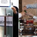 한우대통령 이미지