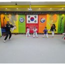 한양대 우성태권도장 이미지