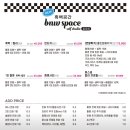 홍대합정셀프사진관데이트코스흑백공간 이미지
