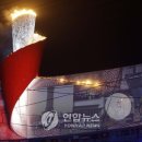 성화장식 이미지
