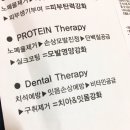 패밀리 덴탈 이미지