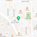 마리니네일뷰티 장성점