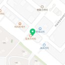 송산 스카이 라이브