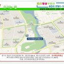 하남당구장 이미지
