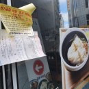 동산장모텔 이미지