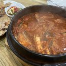겨울 제주여행 코스 1일차 ; 아침부터 저녁까지 풀코스