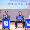 Training Time 이미지