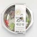 쏘가리네 이미지