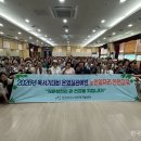 서해인력개발 - 당진시 | 서해인력개발