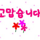 평안동-1 이미지