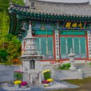 영경사