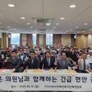 수원시장애인복지단체연합회 이미지