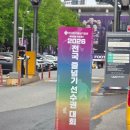 언니오빠점핑운동클럽 | 2026 전국 줄넘기 선수권 대회 안양 초3 첫 시합 후기