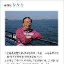 만강 이미지