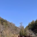 창평지 친환경 생태공원 화장실 이미지