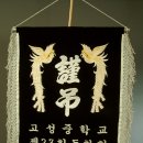 내동리 이미지