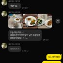 매교 이미지