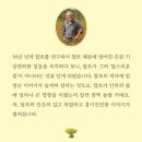 쓸모의발견 이미지