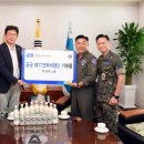 주식회사 보훈 이미지