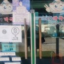 경강막국수 이미지