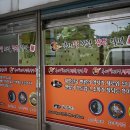 충남분식