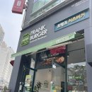 프랭크버거광주 이미지