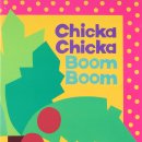 책 속 영어탐험 이미지